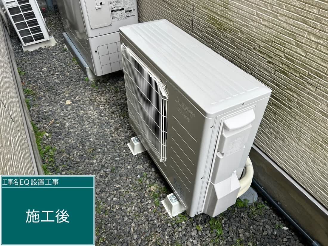 エコキュート設置・交換工事②