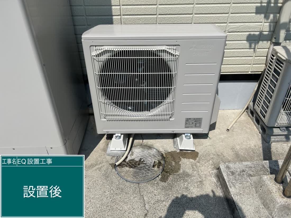 エコキュート設置・交換工事③